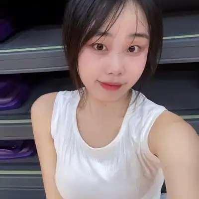 丁成