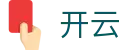 开云 - 中国官方入口 - 即时更新赛事名单